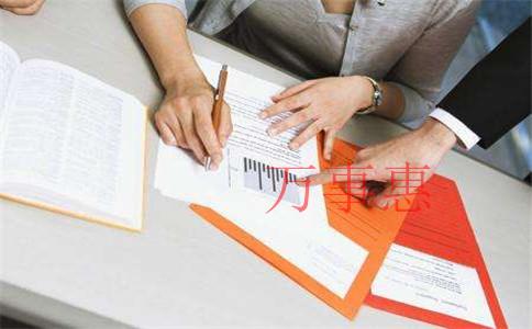 「深圳注冊公司政策」如何選擇公司注冊類型? 「深圳注冊公司政策」如何選擇公司注冊類型?