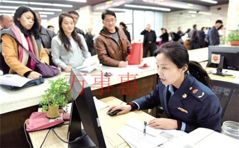 深圳公司注冊:申請注冊公司需要準備哪些東西? 深圳公司注冊:申請注冊公司需要準備哪些東西?