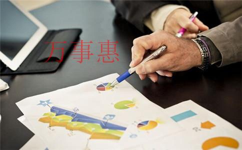 廣東深圳市醫(yī)療公司注冊有哪些有什么手續(xù) 廣東深圳市醫(yī)療公司注冊有哪些有什么手續(xù)