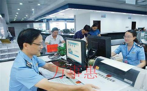 2021深圳市營業執照辦理程序包括哪些