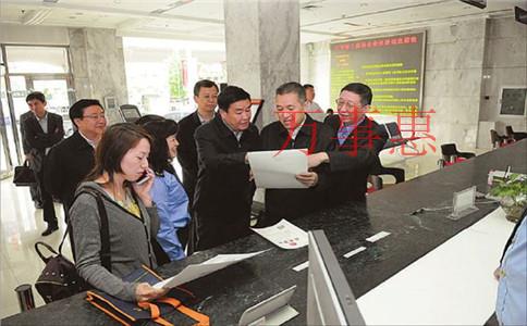 廣東深圳市醫(yī)療公司注冊(cè)有哪些需要滿足的流程是怎樣規(guī)定 廣東深圳市醫(yī)療公司注冊(cè)有哪些需要滿足的流程是怎樣規(guī)定