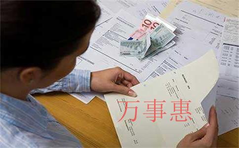 廣東深圳醫療公司注冊有哪些有哪些流程