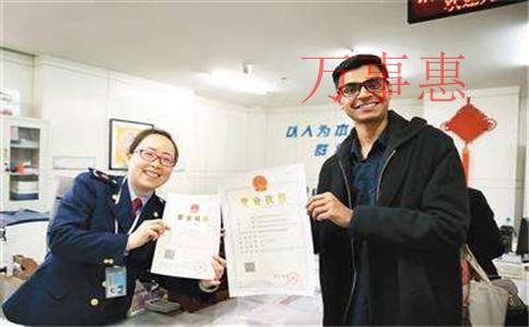 广东深圳市营业执照办理手续有哪些2021 广东深圳市营业执照办理手续有哪些2021