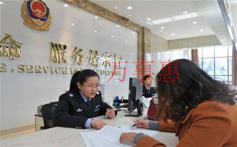 2021广东深圳市营业执照办理需要哪些流程 2021广东深圳市营业执照办理需要哪些流程