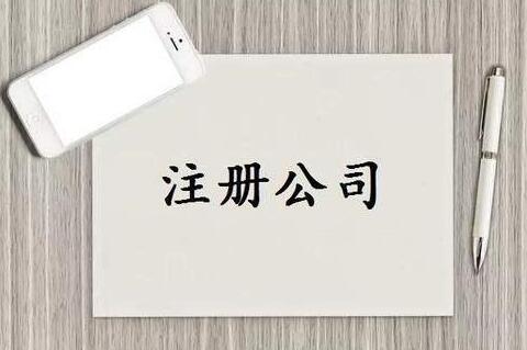 1573797734946592.jpg wsh0008.jpg