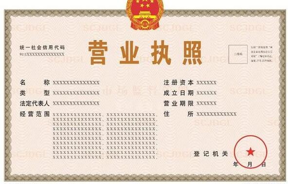 1574232189598022.jpg wsh0011.jpg