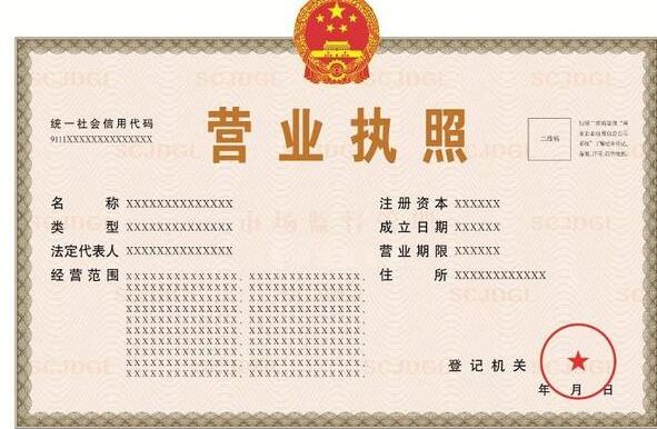 1575274590599323.jpg 0095.jpg