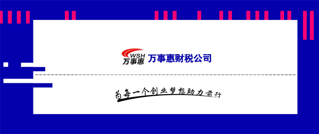 1577697655487060.png 自媒體.png